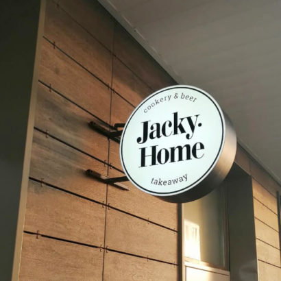 Панель-кронштейн Jacky Home